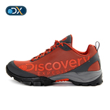 非凡探索Discovery Expedition男鞋徒步鞋-DFAC91003