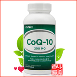 【正品包邮】美国GNC原装辅酶Q10心脏保健抗衰老200mg60粒软胶囊