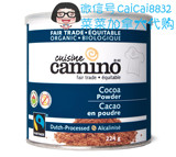 加拿大直邮Camino卡米诺纯天然有机100%纯可可粉黑巧克力粉 224g