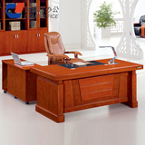 1.8米办公桌实木油漆老板桌广州老板办公家具大板桌 中班台老总