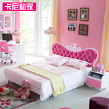 儿童床女孩 软包公主床 儿童家具套房组合 卧室青少年欧式1.5米床