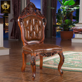 奢华欧式真皮餐椅实木双面雕花椅子美式复古靠背椅简约餐厅家具G1
