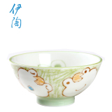 日本伊陶无铅釉下彩4寸 绿色卡通儿童碗青蛙陶瓷碗宝宝饭碗包破损