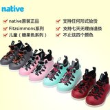 正品代购Nativeshoes Fitzsimmons可乐马丁靴休闲eav亲子男女童鞋