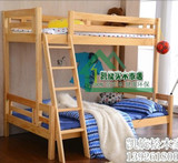 松木子母床实木双层上下辅高低床儿童多功能分体床梯床 可定做