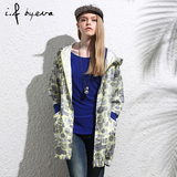 ifbyeva2015秋冬女装新款时尚印花外套直筒五分袖连帽中长款风衣