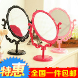 包邮 欧式镜子台式化妆镜梳妆镜公主镜放大超大号美容镜浴室镜