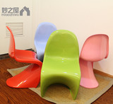 潘东椅S椅 塑料创意时尚现代简约餐椅休闲洽谈桌椅组合儿童学习椅
