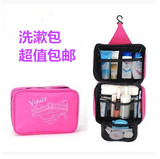 旅行收纳袋化妆包大容量韩国户外洗漱包防水旅游必备便携出差