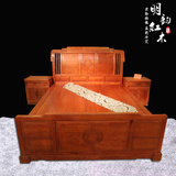 中式仿古红木家具缅甸花梨木古今神韵大床1.5米红木儿童床单人床
