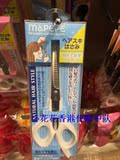 香港代购日本制造mapepe美发理发剪刀碎发剪刀光锯齿刀面款