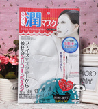 日本大创DAISO 面膜硅胶耳挂面罩 防水份蒸发 面膜神器 加倍吸收