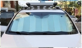 汽车窗帘 配件 塑胶 铝合金轨道 3M胶 助粘剂 卡扣 堵头 遮阳帘