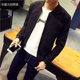 韩国代购秋季新款夹克 大码纯棉修身外套棒球领黑色中青年男装潮
