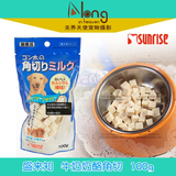 进口宠物食品 狗狗零食小型犬 日本宠物小食品纯牛奶脱脂切块100g