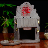 禅寺高山流水陶瓷熏香倒流烟香炉创意礼物复古观赏灯家居摆件包邮