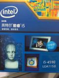 Intel/英特尔 I5 4590 盒装处理器酷睿四核i5中文原盒CPU 支持B85