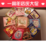 【情人节礼包】日本Karel capek多种风味红茶袋泡茶11种口味茶包
