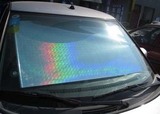 汽车遮阳前挡防辐射汽车遮阳帘伸缩遮阳板自动遮阳汽车防晒遮阳挡