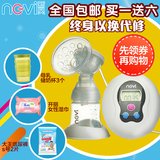 吸奶器 新贝 电动静音大吸力孕妇产妇吸乳器自动挤拔奶器8615正品