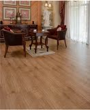 大自然地板强化复合木地板悠诗美柏复合木地板12mm耐磨木地板