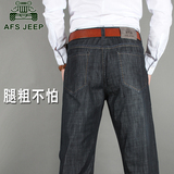 AFSJEEP加肥加大码宽松版高腰深档 牛仔裤男春季常规中老年肥版