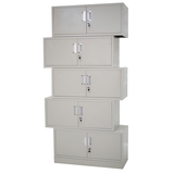 五节柜档案柜可拆装 铁皮文件柜 家用储物柜 更衣柜文件柜档案柜