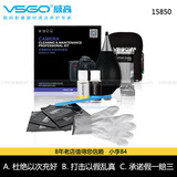威高D-15850 相机清洁工具单反传感器镜头除尘清洁套装 CCD/CMOS