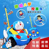 哆啦A梦遥控小汽车孩子玩具男孩方向盘工程车儿童男童宝宝遥控车