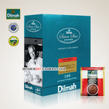 新版包装Dilmah迪尔玛红茶/早餐红茶/100片独立茶包餐饮装