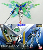 能天使万代Gundam模玩地带 RG15特效光翼版00EXIA高达模型 高达OO
