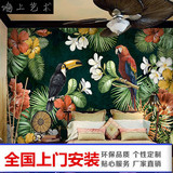 东南亚风格手绘鹦鹉客厅电视背景墙纸热带雨林3d植物餐厅壁纸壁画