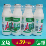 娃哈哈 AD钙奶 营养酸奶饮品220ml X4瓶 经典味道 童年回忆满包邮
