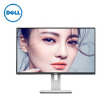 Dell/戴尔显示器 U2414H 23.8英寸IPS面板专业设计显示器窄边