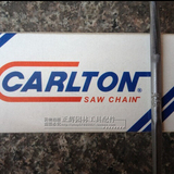 原装进口卡顿Carlton 链条锉刀锉具4.0 4.8 5.5MM电链锯油锯配件