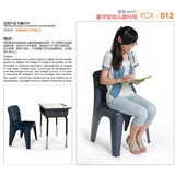 育才正品 幼儿园椅子板凳 宝宝学习靠背课桌椅 豪华型塑料椅012