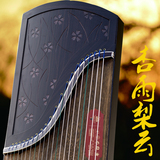 新品古筝演奏考级专业乐器檀木初学者扬州实木儿童民乐便携式成人