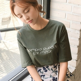 韩国Cherrykoko官网正品代购 简约字母直筒中长款开叉短袖T恤 女