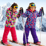儿童滑雪服套装男童女童 冬 外套外贸原单加厚保暖滑雪衣登山服
