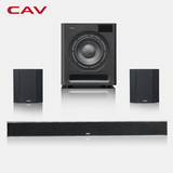 CAV SW580/AL110/S58 5.1家庭影院套装无线环绕客厅电视音响组合