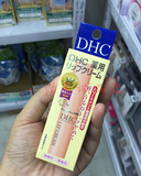 【香港代购】DHC橄榄护唇膏 1.5g 天然植物无色润唇持久保湿滋润