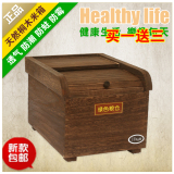 桐木米箱储米箱 五谷杂粮米桶 防潮 面粉 碳化四格 10kg 实木米缸