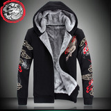 冬季男士新款花式加绒加厚卫衣中国风霸气背面龙图案印花刺绣外套