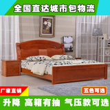 实木床1.5米1.8米橡木床双人床简约现代中式家具高箱气动储物床
