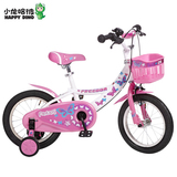 小龙哈彼 儿童自行车12寸 可充气轮胎单车 LG1218Q