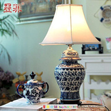 墨菲景德镇青花瓷台灯卧室床头简约现代中式创意时尚陶瓷客厅灯具