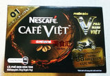 雀巢黑咖啡 Nescafe越南3合1速溶咖啡 冰凉飲料12包*22克