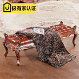 欧式实木床尾凳 美式古典家具 长凳子 美式床塌 换衣凳 五包到家