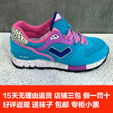 PONY女鞋 新品复古增高慢跑鞋运动鞋 53W1MK65RD/CB