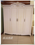 欧式实木仿古象牙白色衣柜做旧柜子美式开放漆雕花四门衣柜橱包邮
